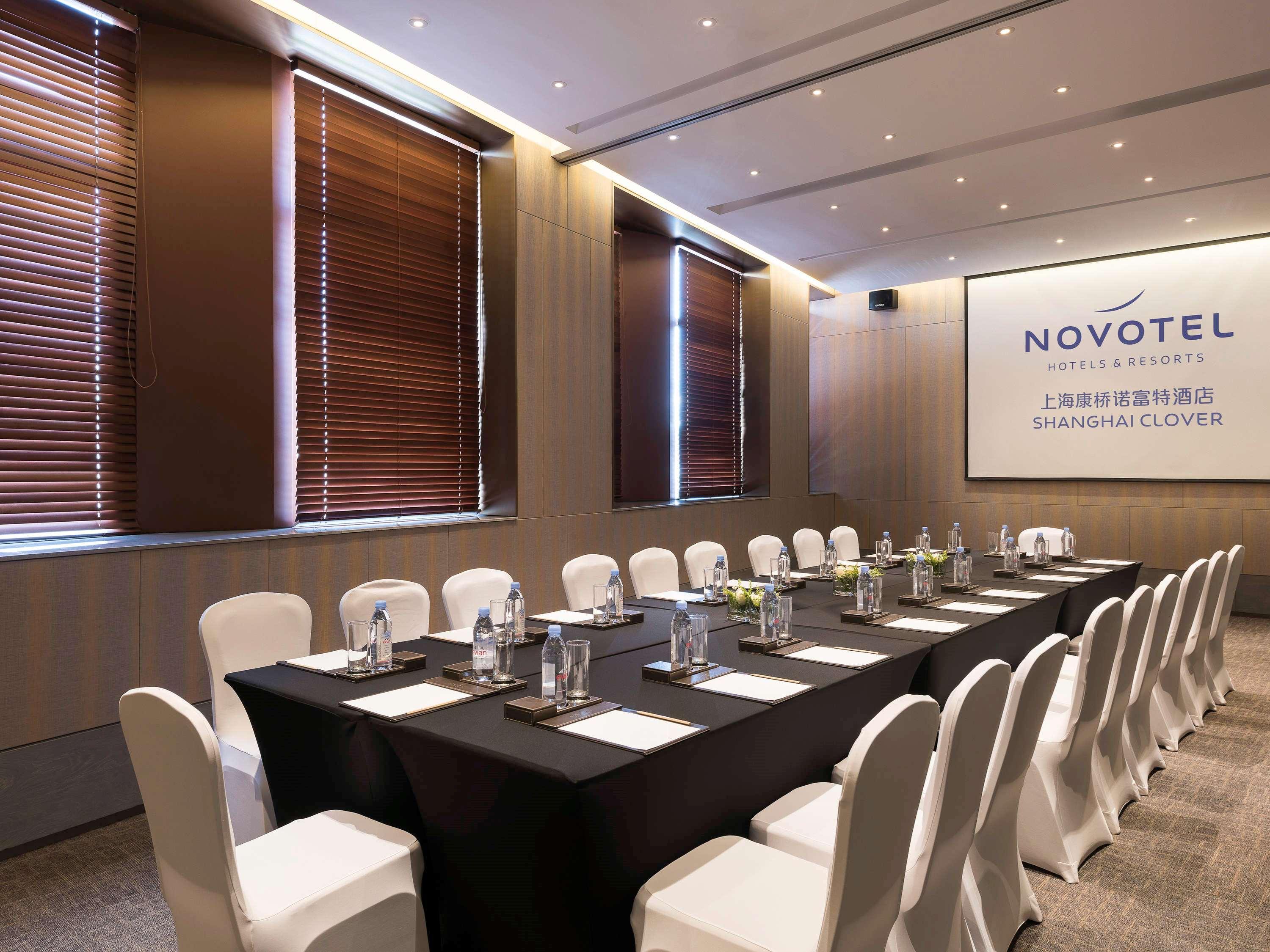 Novotel Shanghai Clover Εξωτερικό φωτογραφία