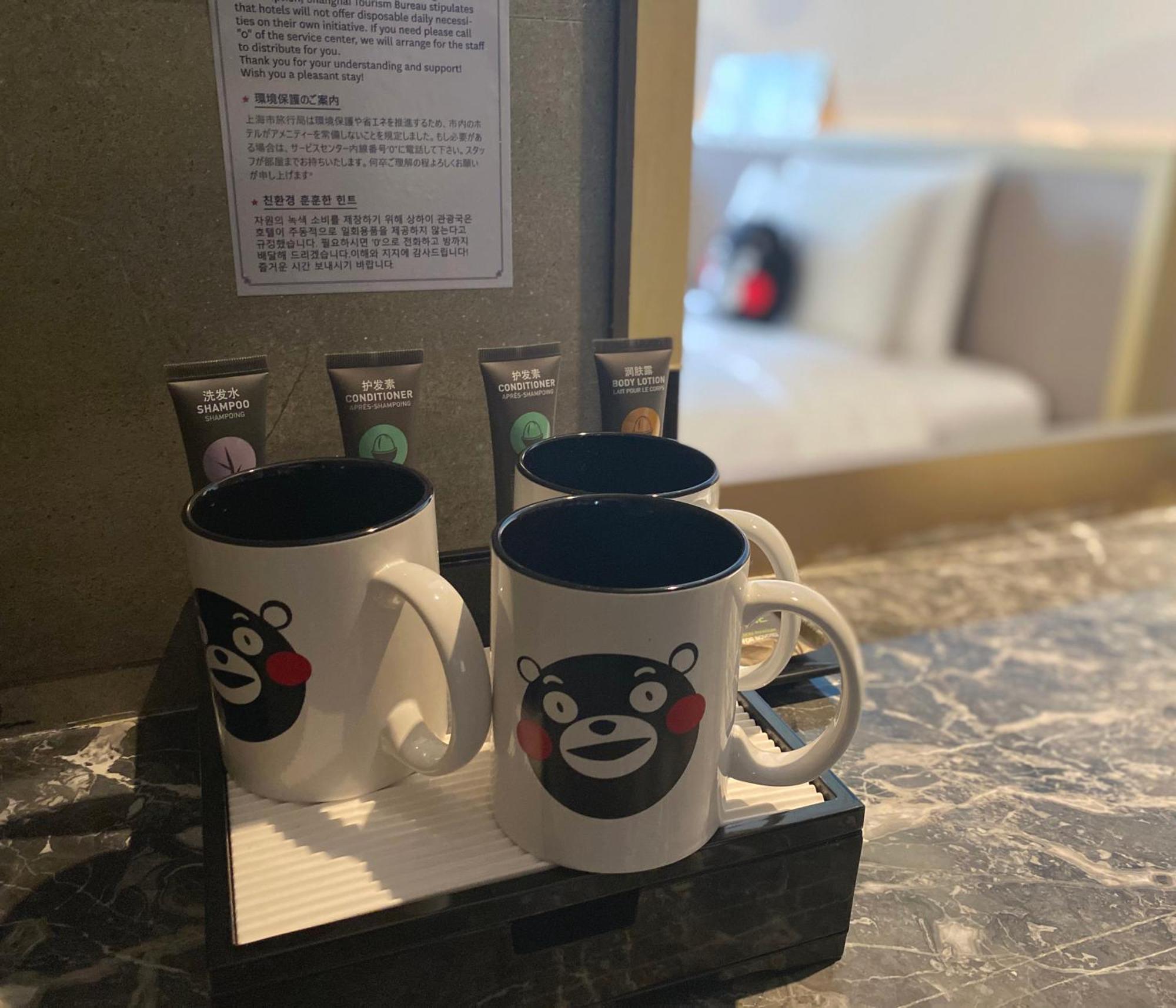Novotel Shanghai Clover Εξωτερικό φωτογραφία